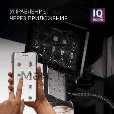 Кофемашина Polaris PACM 2081AC WIFI IQ Home 1450Вт черный