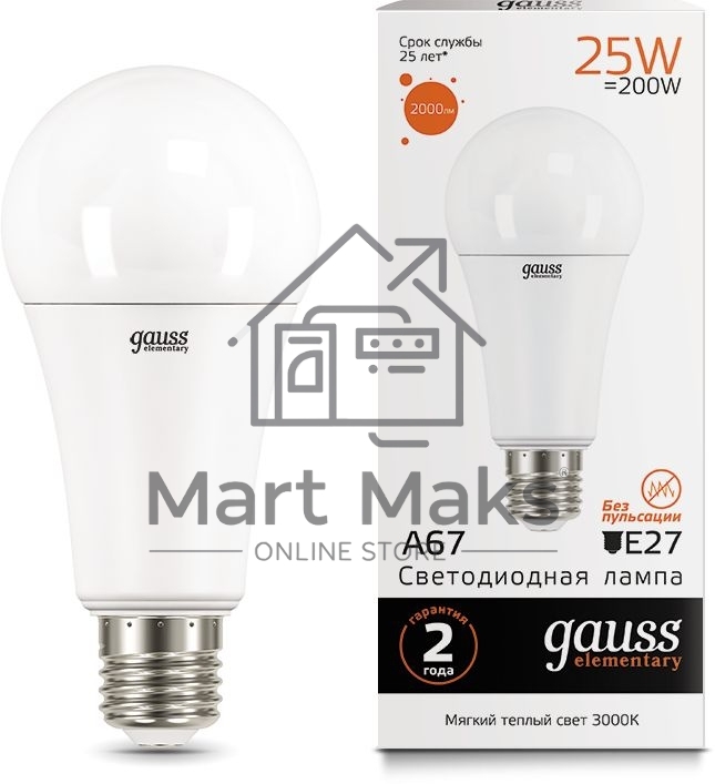 Светодиодная лампа GAUSS 73215 LED Elementary A67 25W E27 2000lm 3000K 1/10/50 0