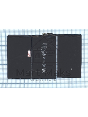 Аккумуляторная батарея A1376 для Apple iPad 2 25Wh