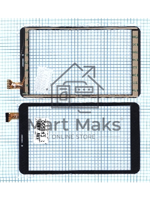 Сенсорное стекло (тачскрин) MGLCTP-80957. черное