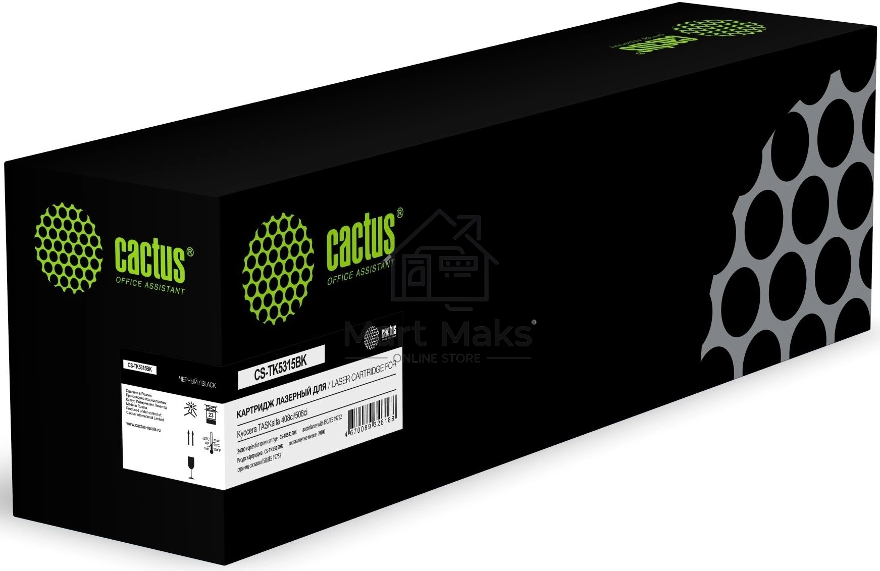 Картридж лазерный Cactus CS-TK5315BK (TK-5315K) черный (24000 стр.) для Kyocera TASKalfa 408ci/508ci