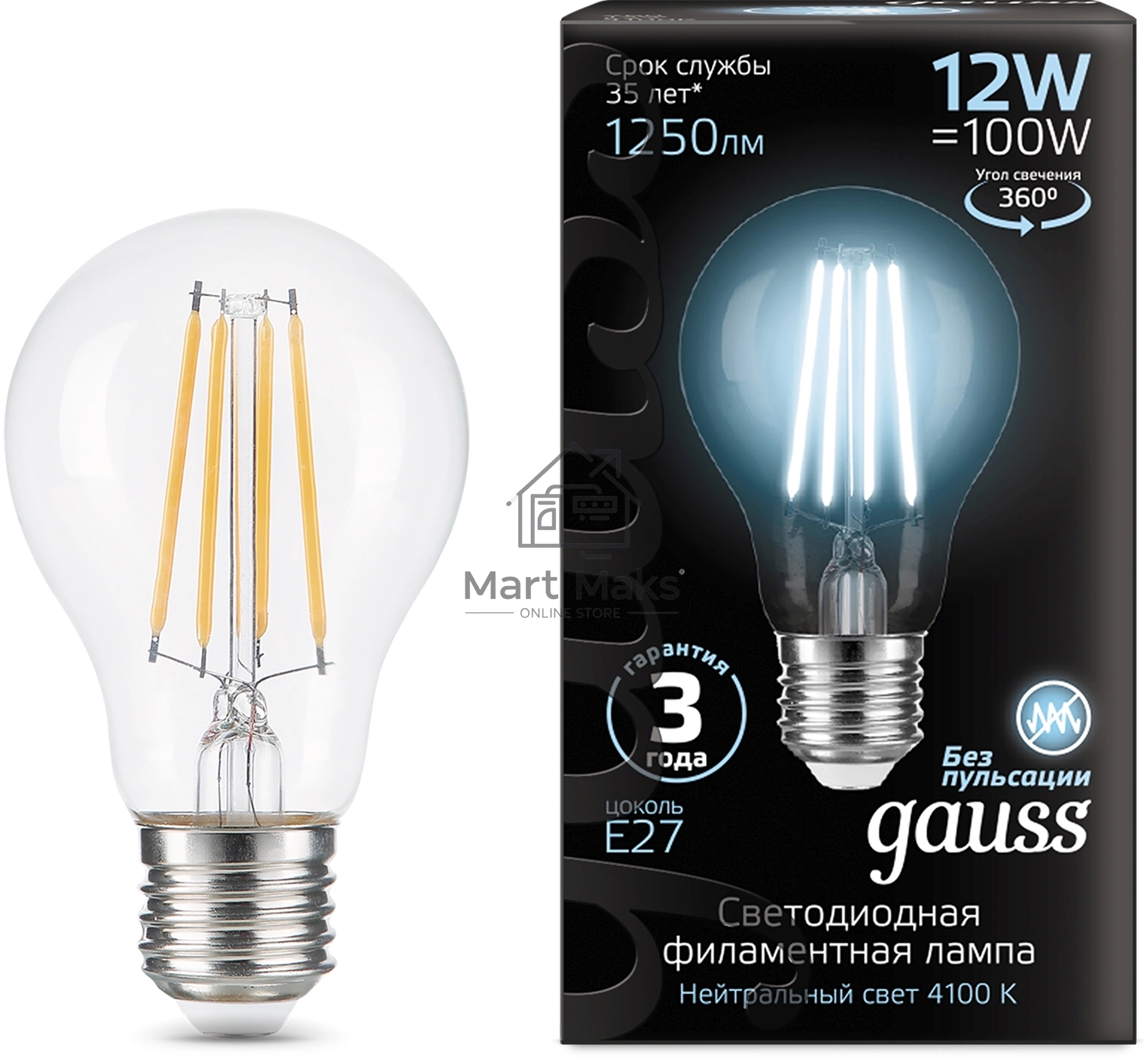Лампа Gauss Filament А60 12W 1250lm 4100К Е27 LED 1/10/40