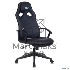 Кресло игровое A4Tech X7 GG-1000B черный