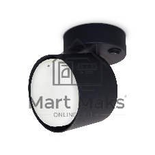 Светильник Ambrella light TA133 BK черный GX53 max 12W D79*134*D84