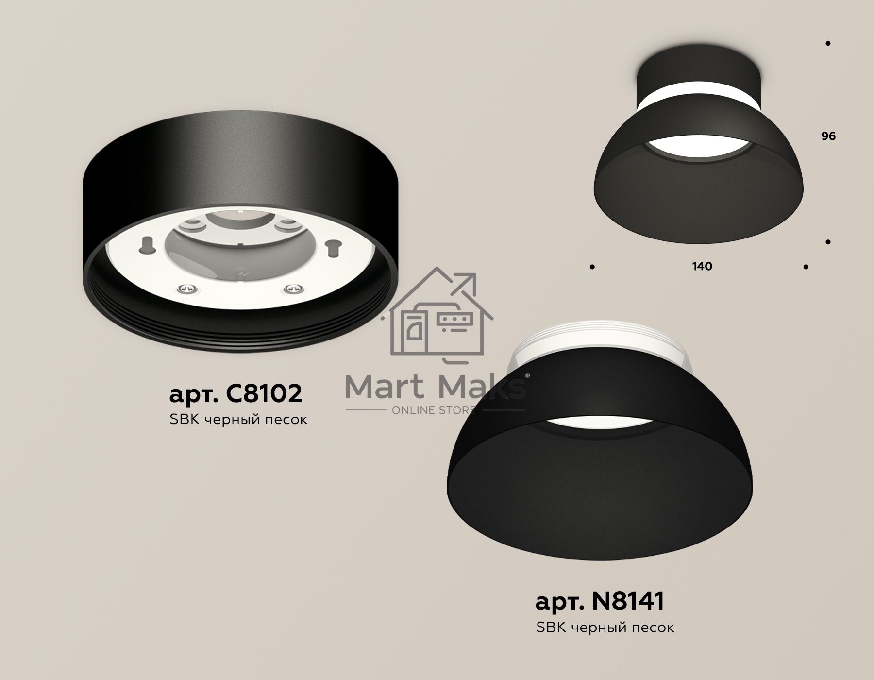 Светильник Ambrella Light XS8102035 SBK/FR черный песок/белый матовый GX53 (C8102, N8141)