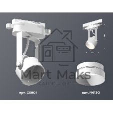 Светильник Ambrella light XT6601040 WH/SWH белый/белый песок MR16 GU10 (C6601, N6130)
