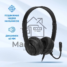 Гарнитура Oklick HS-M500 чёрный, проводная, USB