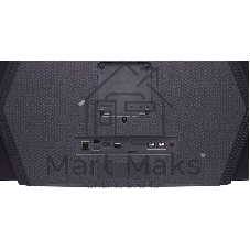 Монитор 45