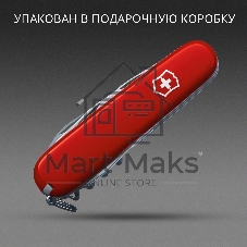 Нож перочинный Victorinox Companion (1.3909) 91мм 16функц. красный карт.коробка