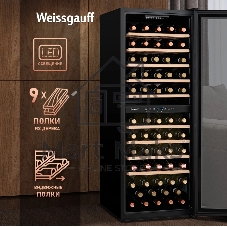 Винный холодильник Weissgauff WWC-77 DB DualZone черный, 2 отсека, 77 бут., класс G