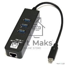 Кабель-адаптер 5bites UA3C-45-10BK USB3.1, 3хUSB3.0, RJ45 1G, черный