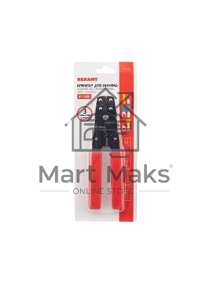 Инструменты Rexant HT-202B (12-3032) Кримпер для обжима изолированных и неизолированных клемм 0.10 - 6.0 мм (TL-202B)