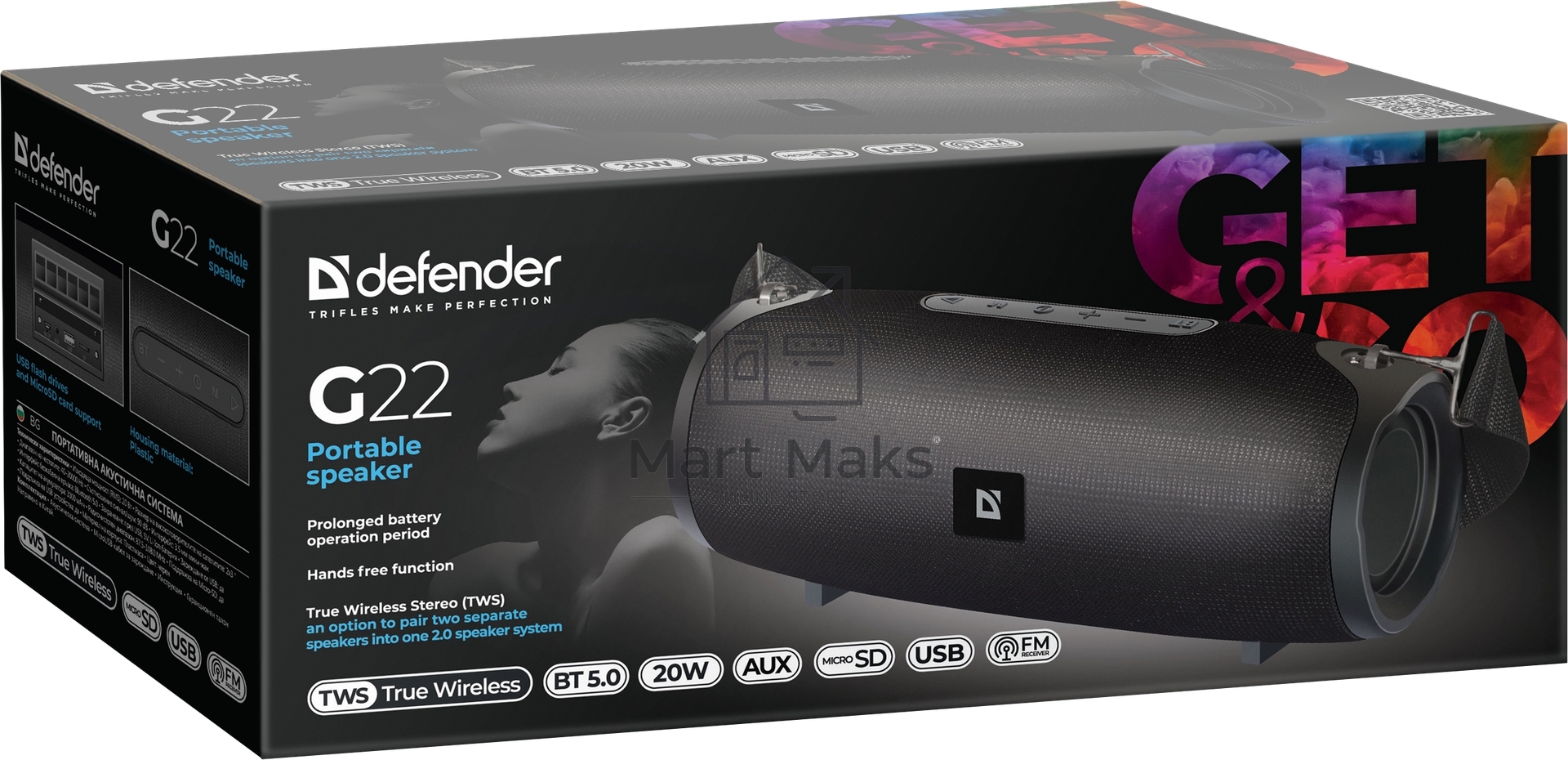 Акустическая система 2.0 Defender G22 65122
