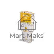 Картридж струйный Sakura F9K15A (№728 Yellow) для HP, желтый, 300 мл.