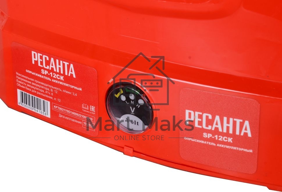 Опрыскиватель Ресанта SP-12СК аккум. ранц. 12л красный/черный (70/13/40)