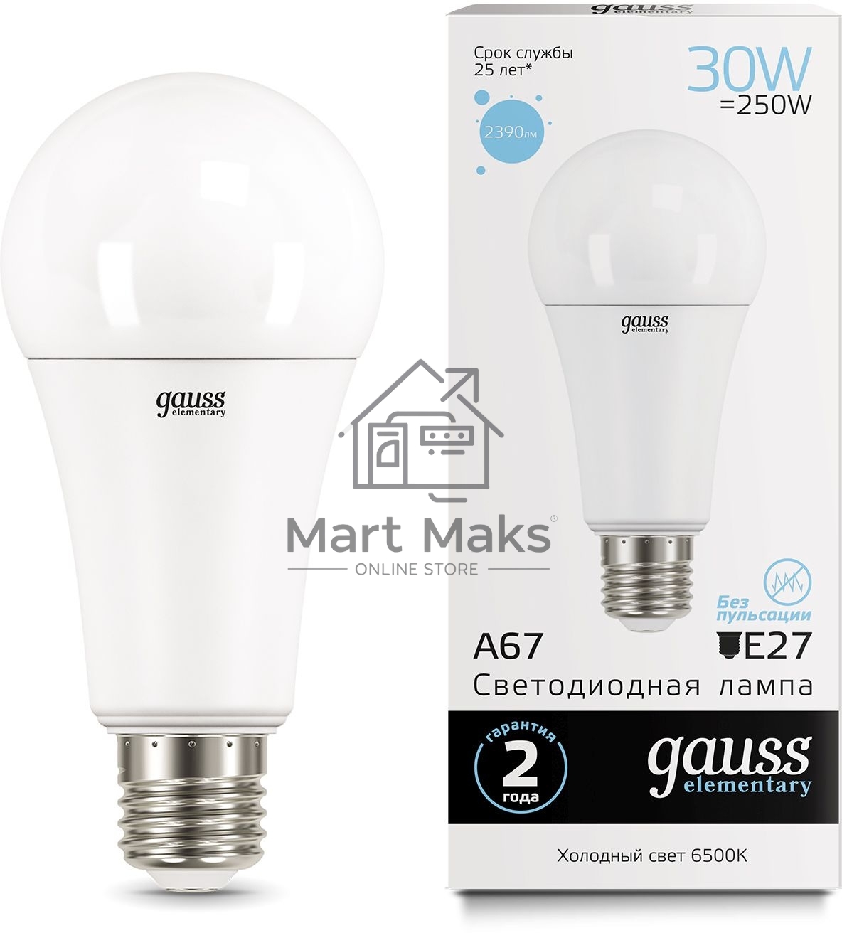 Светодиодная лампа LED Elementary A67 30W E27 2390lm 6500K 1/10/50 0 GAUSS 73239