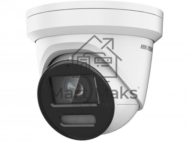 Камера видеонаблюдения IP Hikvision DS-2CD2387G2H-LIU(2.8mm) 2.8-2.8мм цв.