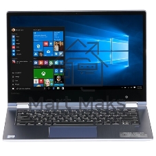 Клавиатура для ноутбука Lenovo Yoga 530-14IKB серебристая с подсветкой