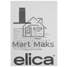 Вытяжка Elica HIDDEN 2.0 BL MAT/A/72