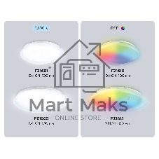 Светодиодный светильник Ambrella light FZ1615 FR матовый IP20 60W 3000-6500K+RGB 510*100 (ПДУ ИК)