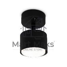 Светильник Ambrella light TA133 BK черный GX53 max 12W D79*134*D84