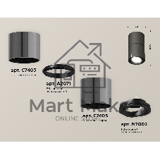 Светильник Ambrella Light XS7403060 DCH/PBK черный хром/черный полированное MR16 GU5.3 (C7403, A2071, C7403, N7002)