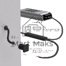 Выключатель сенсорный с функцией диммирования Elektrostandard 12/24V 36/72W 95003/01