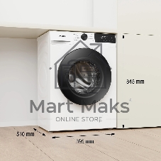 Стиральная машина Gorenje WDG2P854A3C2/C, белая, загрузка фронтальная 8 кг, 1400 об/мин, класс A
