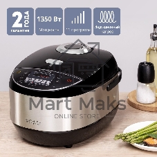 Мультиварка Galaxy Line GL 2647 черный, 4 л, 1350 Вт, сенсор, 11 программ