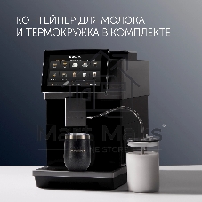 Кофемашина Polaris PACM 2081AC WIFI IQ Home 1450Вт черный