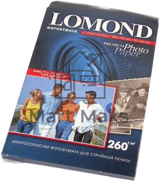 Фотобумага Lomond 1103104 A5/260г/м2/20л./белый высокоглянцевое для струйной печати