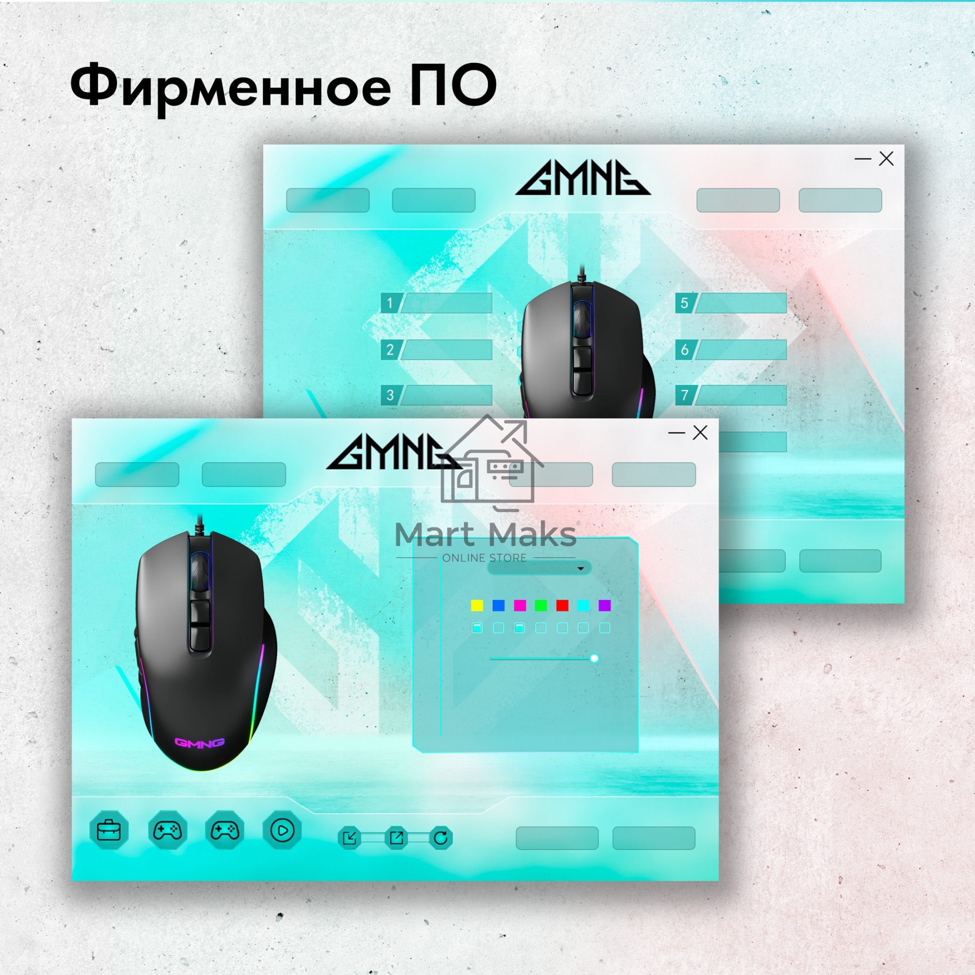 Мышь проводная GMNG XM003 черный, 32000 dpi, USB, кнопки - 10