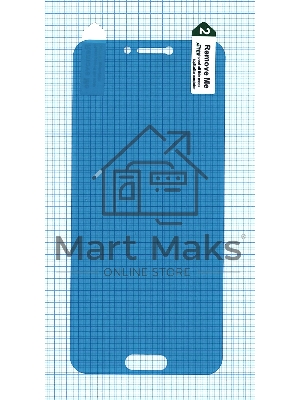 Защитная пленка для Xiaomi Mi 5C Защитная пленка для Xiaomi Mi 5C