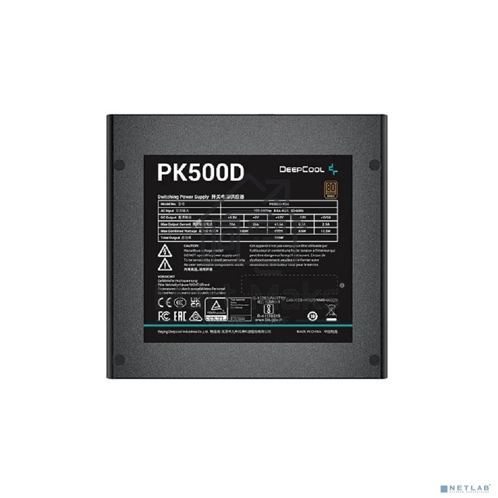 Блок питания Deepcool / GamerStorm PK500D, 500Вт, 80 PLUS Bronze, 120мм, черный