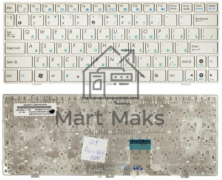 Клавиатура для ноутбука Asus Eee PC 1000 1000H 1000HD белый