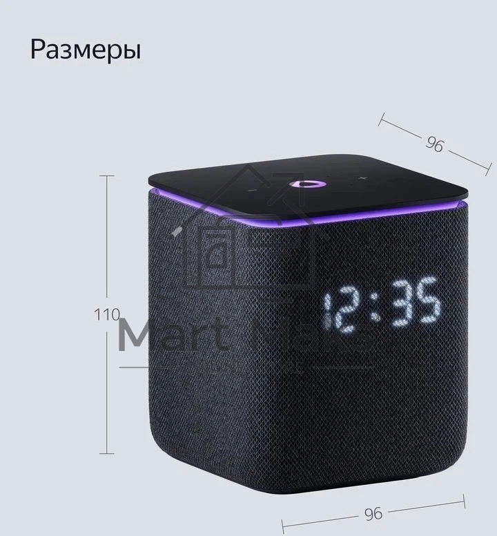 Умная колонка Яндекс Станция Миди, ZigBee, 24Вт, с голосовым ассистентом Алиса на YaGPT, черный