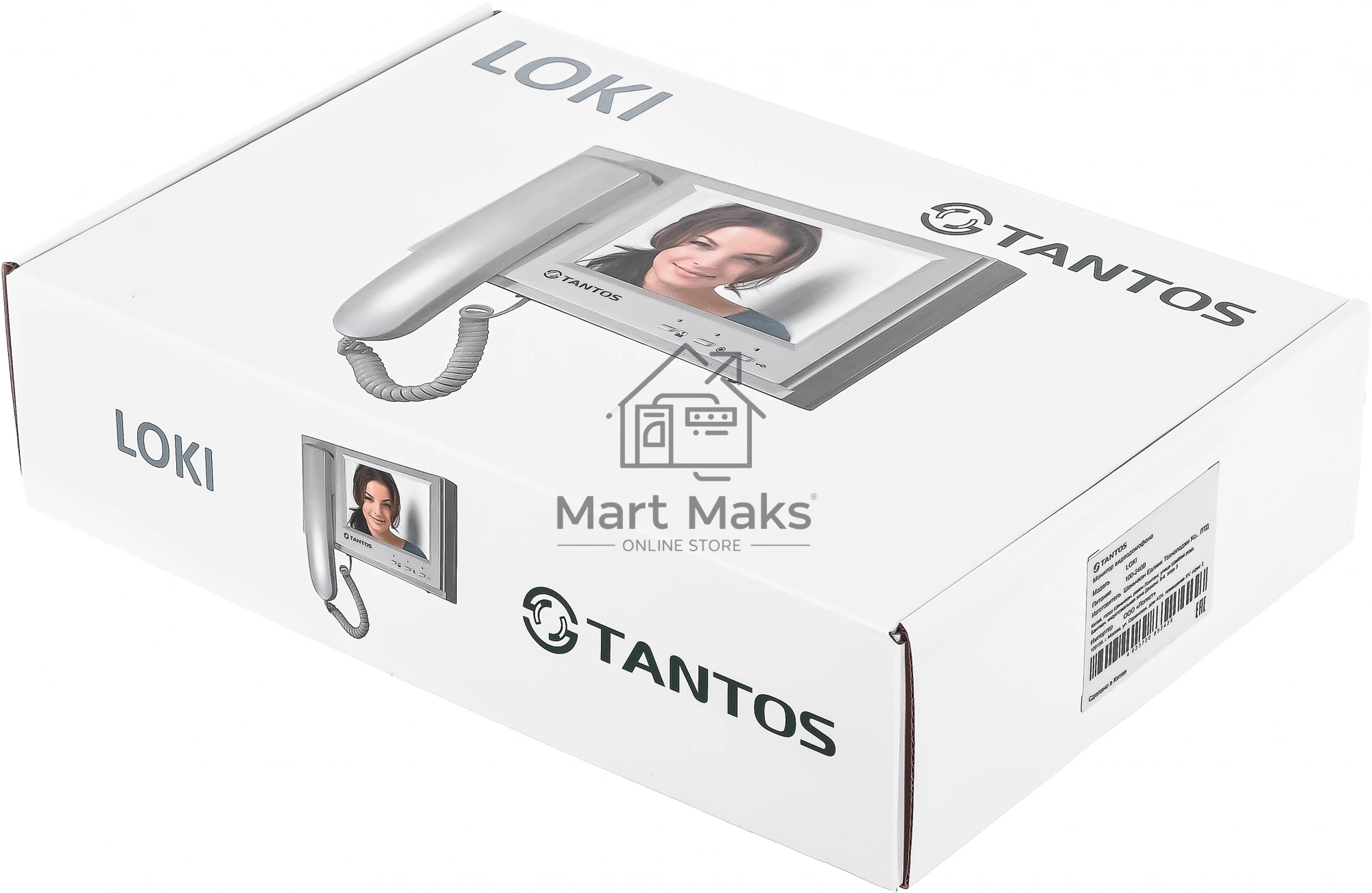 Видеодомофон Tantos Loki белый