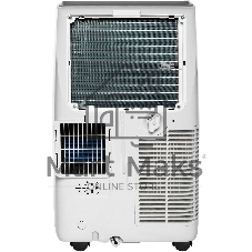 Кондиционер мобильный Ballu Platinum X4 BPHS-14 HX/N3 белый площ.35м2