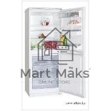 Холодильник Atlant XM-4012-080 серебристый двухкамерный 201/101л морозилка снизу