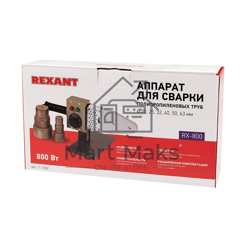 Сварочный аппарат для труб 800 Вт Rexant RX-800