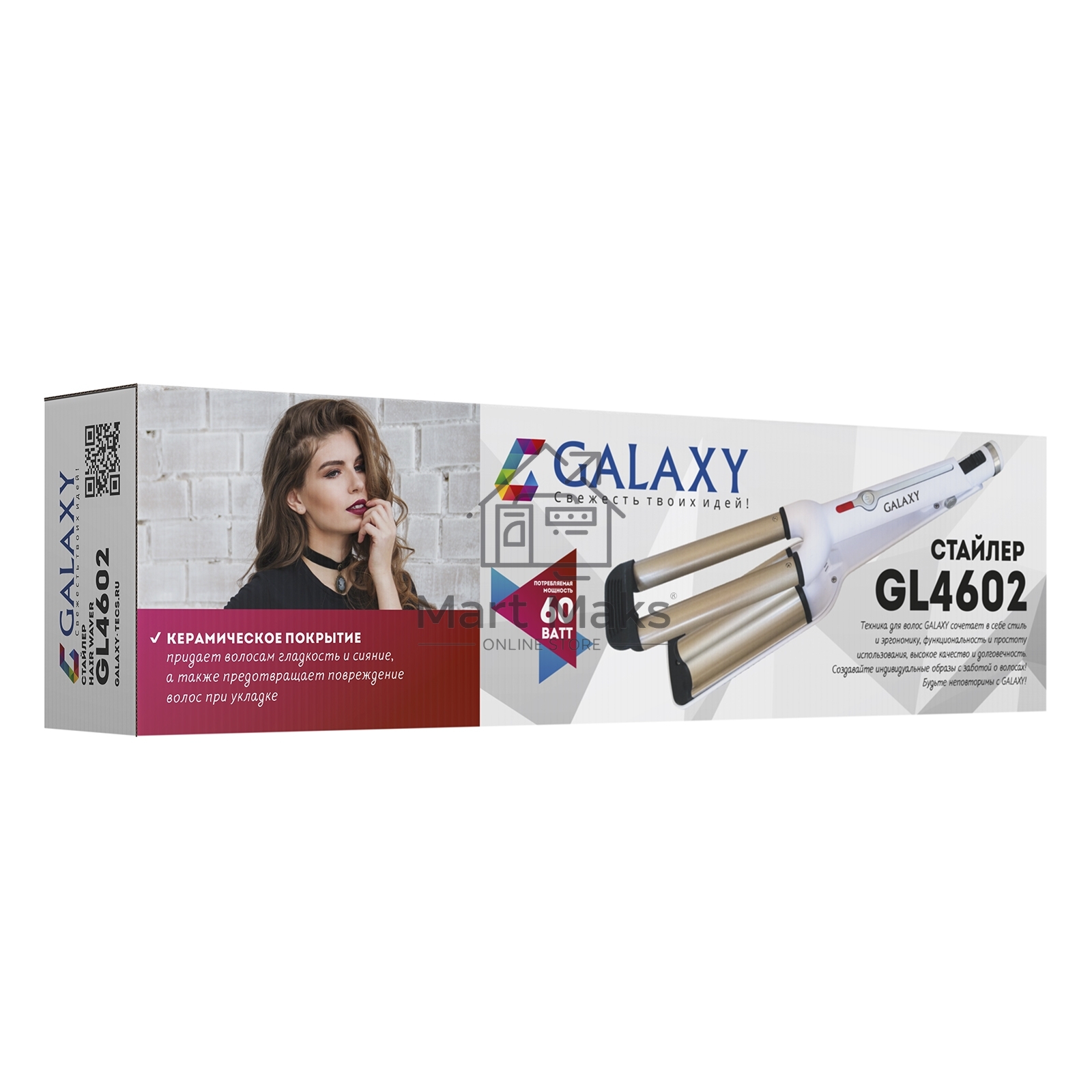 Стайлер GALAXY GL 4602 (Мощность 40Вт, максимальная температура 200^(o)С, нагревательный элемент с защитой от перегрева, два нагревательных элемента диаметром 16 мм, керамическое покрытие рабочих поверхностей, индикатор работы, вращающийся на 360^(o) град