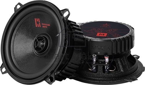 Колонки автомобильные Ural АК-47 М (без решетки) 170Вт 90дБ 4Ом 13см (5дюйм) (ком.:2кол.) коаксиальные двухполосные