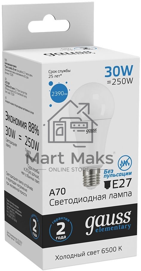 Светодиодная лампа LED Elementary A67 30W E27 2390lm 6500K 1/10/50 0 GAUSS 73239
