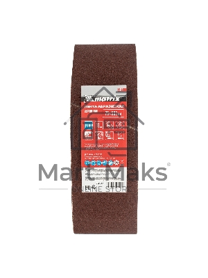 Лента Matrix абразивная бесконечная, P 150, 75x533 мм, 10 шт.