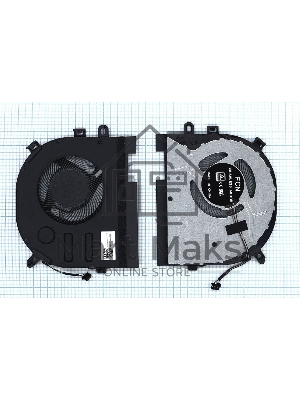 Вентилятор (кулер) для ноутбука Lenovo IdeaPad S340-15IWL