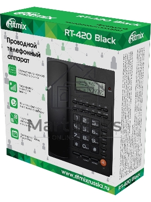 Телефон проводной Ritmix RT-420 черный