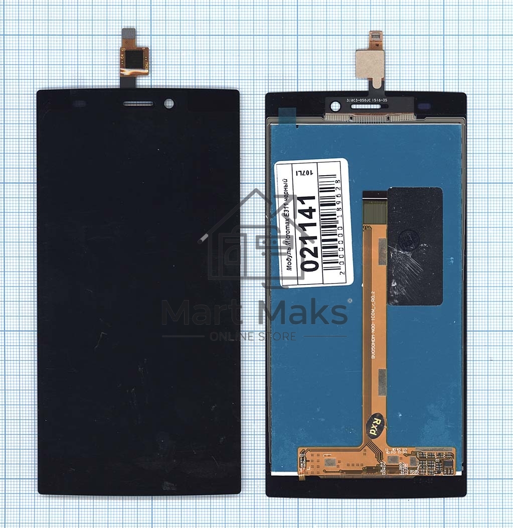 Дисплей для Micromax Canvas Nitro 2 E311 черный
