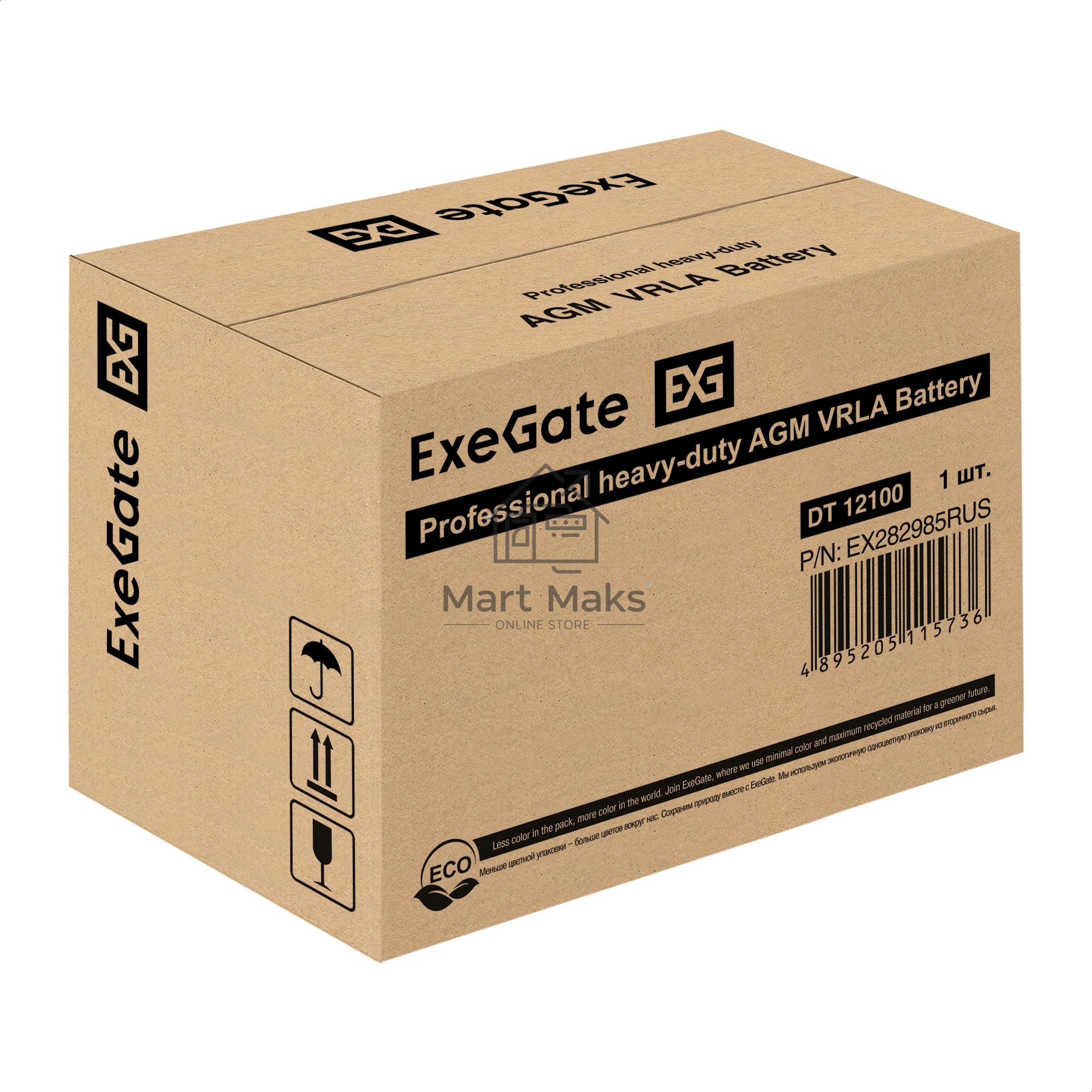 Аккумуляторная батарея ExeGate DT 12100 (12V 100Ah, под болт М6)