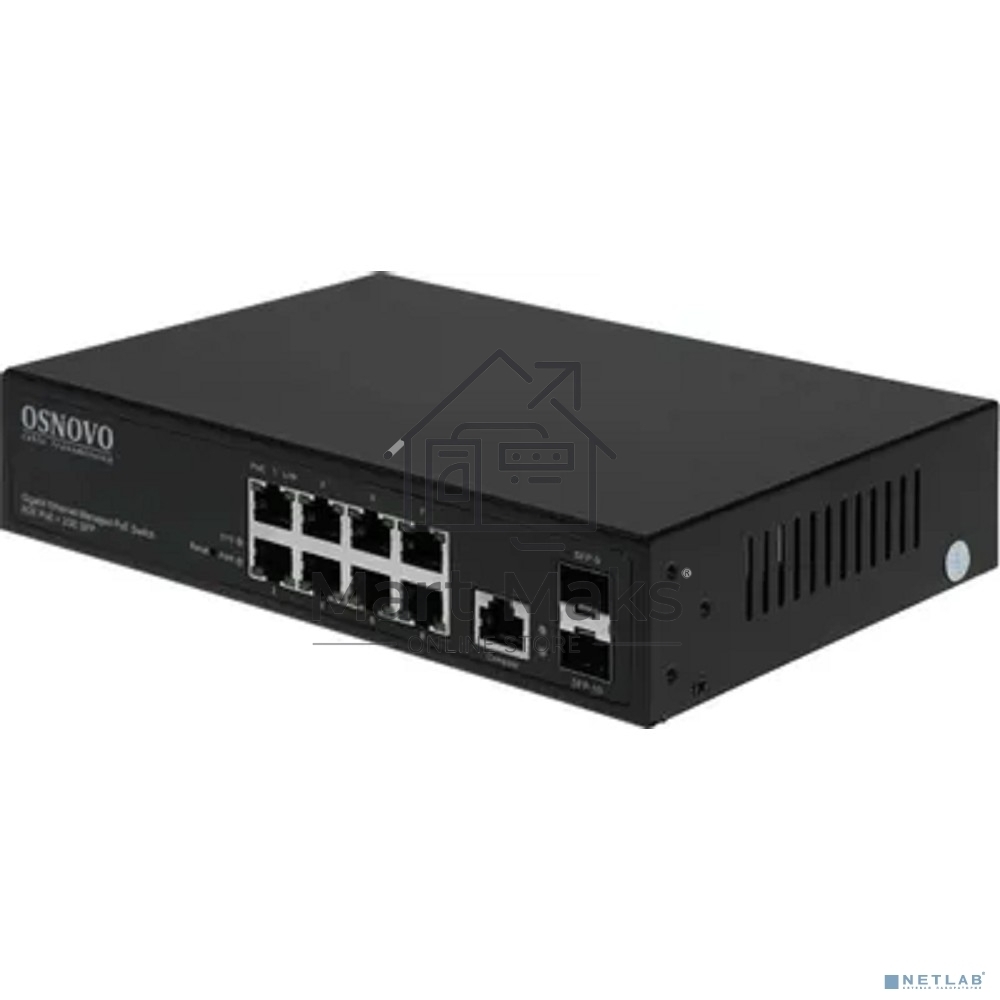 Коммутатор Osnovo SW-80802/L(150W) 8G 2SFP 8PoE+ 150W управляемый