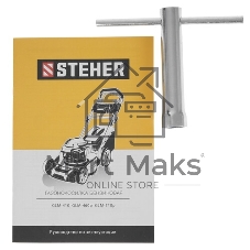 Газонокосилка бензиновая STEHER GLM-460p, 4,5 л.с.